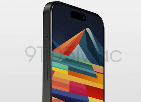 巴南苹果15pro维修分享iPhone15Pro静音开关真的会取消吗 