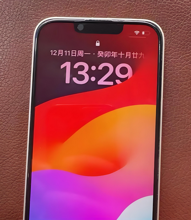 巴南苹果14服务站分享苹果14过热自动关机怎么办 